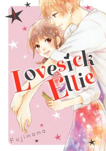 อนิเมะ เรื่อง Lovesick Ellie Volume 1